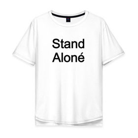 Мужская футболка хлопок Oversize с принтом Jungkook Stand Alone в Курске, 100% хлопок | свободный крой, круглый ворот, “спинка” длиннее передней части | bangtan boys | beyond the scene | bts | k pop | music | арэм | ви | джей хоуп | джин | музыка | сюга | чимин | чонгук