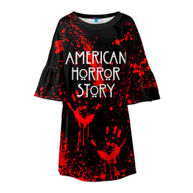 Детское платье 3D с принтом AMERICAN HORROR STORY в Курске, 100% полиэстер | прямой силуэт, чуть расширенный к низу. Круглая горловина, на рукавах — воланы | american horror story | blood | американская история ужасов | брызги | кровь | сериал | ужасы