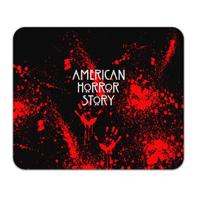 Коврик прямоугольный с принтом AMERICAN HORROR STORY в Курске, натуральный каучук | размер 230 х 185 мм; запечатка лицевой стороны | american horror story | blood | американская история ужасов | брызги | кровь | сериал | ужасы