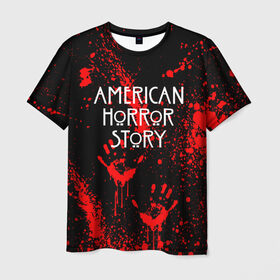 Мужская футболка 3D с принтом AMERICAN HORROR STORY в Курске, 100% полиэфир | прямой крой, круглый вырез горловины, длина до линии бедер | american horror story | blood | американская история ужасов | брызги | кровь | сериал | ужасы
