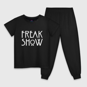 Детская пижама хлопок с принтом FREAK SHOW в Курске, 100% хлопок |  брюки и футболка прямого кроя, без карманов, на брюках мягкая резинка на поясе и по низу штанин
 | american horror story | freak show | американская история ужасов | сериал | ужасы