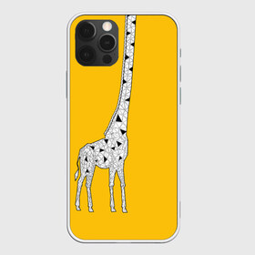 Чехол для iPhone 12 Pro Max с принтом Я Жираф в Курске, Силикон |  | animal | desert | giraffe | long | pattern | skin | tall | высокий | длинная | животное | животные | жираф | жирафы | пустыня | узор | шея