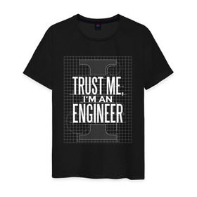Мужская футболка хлопок с принтом Инженер в Курске, 100% хлопок | прямой крой, круглый вырез горловины, длина до линии бедер, слегка спущенное плечо. | для инженера | инженер | инженера | механик | проект | проектировщик | строители | строитель | электрик