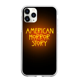 Чехол для iPhone 11 Pro Max матовый с принтом AHS в Курске, Силикон |  | Тематика изображения на принте: ahs | american horror story | normal people scare me | американская история ужасов | нормальные люди пугают меня | сериал