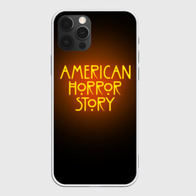Чехол для iPhone 12 Pro Max с принтом AHS в Курске, Силикон |  | Тематика изображения на принте: ahs | american horror story | normal people scare me | американская история ужасов | нормальные люди пугают меня | сериал