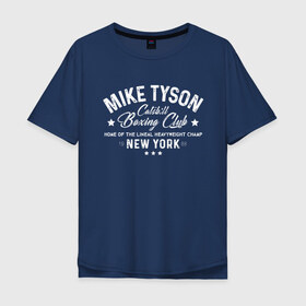 Мужская футболка хлопок Oversize с принтом Майк Тайсон в Курске, 100% хлопок | свободный крой, круглый ворот, “спинка” длиннее передней части | Тематика изображения на принте: myke tyson | бокс | боксер | железный майк | нокаут