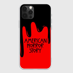 Чехол для iPhone 12 Pro Max с принтом AHS в Курске, Силикон |  | ahs | american horror story | normal people scare me | американская история ужасов | нормальные люди пугают меня | сериал