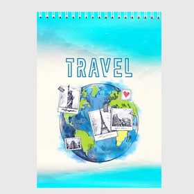 Скетчбук с принтом Путешествуй! в Курске, 100% бумага
 | 48 листов, плотность листов — 100 г/м2, плотность картонной обложки — 250 г/м2. Листы скреплены сверху удобной пружинной спиралью | travel | башня | глобус | город | море | париж | пляж | путешествия | страна