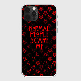 Чехол для iPhone 12 Pro Max с принтом NORMAL PEOPLE SCARE ME в Курске, Силикон |  | ahs | american horror story | normal people scare me | американская история ужасов | нормальные люди пугают меня | сериал