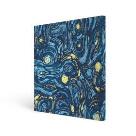 Холст квадратный с принтом Ван Гог. Звездная Ночь в Курске, 100% ПВХ |  | вангог | живопись | искусство | картина | краска | синий | художник
