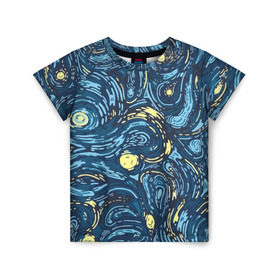 Детская футболка 3D с принтом Ван Гог. Звездная Ночь в Курске, 100% гипоаллергенный полиэфир | прямой крой, круглый вырез горловины, длина до линии бедер, чуть спущенное плечо, ткань немного тянется | вангог | живопись | искусство | картина | краска | синий | художник