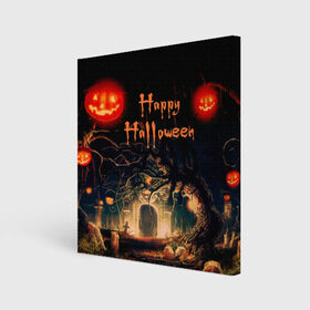 Холст квадратный с принтом Halloween в Курске, 100% ПВХ |  | аниме | ведьма | девушка | зомби | ирландия | кладбище | колдун | кости | кошки | летучие | луна | мертвец | мёртвые | монстры | мыши | ночь | оборотни | пауки | паутина | подарок | праздник | свет | свечи