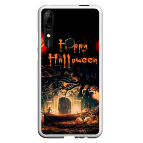 Чехол для Honor P Smart Z с принтом Halloween в Курске, Силикон | Область печати: задняя сторона чехла, без боковых панелей | Тематика изображения на принте: аниме | ведьма | девушка | зомби | ирландия | кладбище | колдун | кости | кошки | летучие | луна | мертвец | мёртвые | монстры | мыши | ночь | оборотни | пауки | паутина | подарок | праздник | свет | свечи