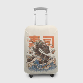 Чехол для чемодана 3D с принтом Great Sushi Dragon в Курске, 86% полиэфир, 14% спандекс | двустороннее нанесение принта, прорези для ручек и колес | 
