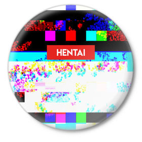 Значок с принтом HENTAI в Курске,  металл | круглая форма, металлическая застежка в виде булавки | Тематика изображения на принте: ahegao | anime | kodome | manga | senpai | аниме | анимэ | ахегао | кодоме | манга | меха | сенпай | юри | яой