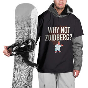 Накидка на куртку 3D с принтом Why not Zoidberg? в Курске, 100% полиэстер |  | Тематика изображения на принте: bender | fry | futurama | planet express | zoidberg | бендер | гипножаба | зойдберг | лила | фрай | футурама