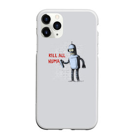 Чехол для iPhone 11 Pro Max матовый с принтом Bender - Kill all human в Курске, Силикон |  | bender | fry | futurama | planet express | бендер | гипножаба | зойдберг | лила | фрай | футурама