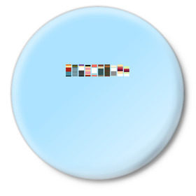 Значок с принтом Футурама - минимализм в Курске,  металл | круглая форма, металлическая застежка в виде булавки | bender | fry | futurama | planet express | бендер | гипножаба | зойдберг | лила | фрай | футурама