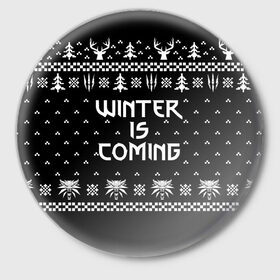 Значок с принтом ВЕДЬМАК НОВОГОДНИЙ в Курске,  металл | круглая форма, металлическая застежка в виде булавки | christmas | hunter | snow | the witcher | wild hunt | winter | winter is coming | ведьмак | геральт | дикая охота | зима близко | монстры | новогодний | новый год | охотник | снег | трисс | цири