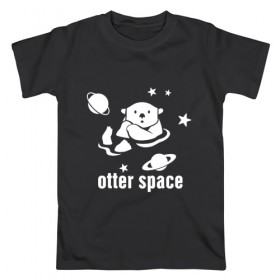 Мужская футболка хлопок с принтом Otter Space в Курске, 100% хлопок | прямой крой, круглый вырез горловины, длина до линии бедер, слегка спущенное плечо. | alien | earth | express | futurama | galaxy | moon | nasa | planet | space | star | ufo | world | астронавт | вселенная | гагарин | галактика | звезда | звезды | земля | инопл | космонавт | космос | луна | мир | наса | небо | нло | планета