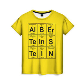 Женская футболка 3D с принтом Альберт Эйнштейн в Курске, 100% полиэфир ( синтетическое хлопкоподобное полотно) | прямой крой, круглый вырез горловины, длина до линии бедер | albert | chemistry | einstein | math | mendeleev | phisics | science | table | альберт | математика | менделеева | наука | таблица | физика | химия | эйнштейн