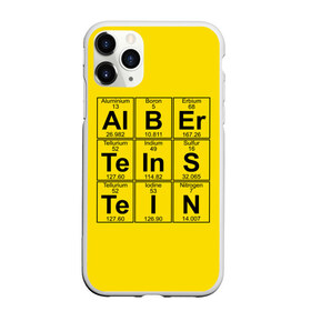 Чехол для iPhone 11 Pro матовый с принтом Альберт Эйнштейн в Курске, Силикон |  | albert | chemistry | einstein | math | mendeleev | phisics | science | table | альберт | математика | менделеева | наука | таблица | физика | химия | эйнштейн