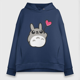 Женское худи Oversize хлопок с принтом Love Totoro в Курске, френч-терри — 70% хлопок, 30% полиэстер. Мягкий теплый начес внутри —100% хлопок | боковые карманы, эластичные манжеты и нижняя кромка, капюшон на магнитной кнопке | forest | friend | ghibli | japan | keeper | nature | neigbor | neighbour | totoro | анимация | аниме | гибли | дерево | друг | животные | лес | любовь | милый | мир | миядзаки | мульт | мультфильм | природа | сердце | сосед | тоторо