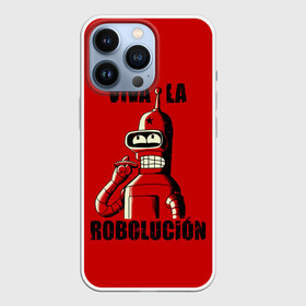 Чехол для iPhone 13 Pro с принтом Роболюция в Курске,  |  | all | bender | doctor | futurama | humans | kill | mult | robot | simpsons | space | trust | zoidberg | бендер | зойдберг | космос | мульт | мультик | мультфильм | робот | симпсоны | футурама