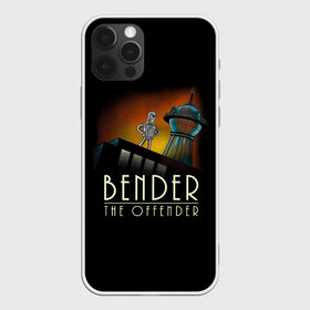 Чехол для iPhone 12 Pro Max с принтом Bender The Offender в Курске, Силикон |  | all | bender | doctor | futurama | humans | kill | mult | robot | simpsons | space | trust | zoidberg | бендер | зойдберг | космос | мульт | мультик | мультфильм | робот | симпсоны | футурама