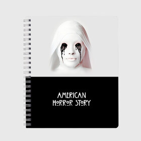 Тетрадь с принтом American Horror Story в Курске, 100% бумага | 48 листов, плотность листов — 60 г/м2, плотность картонной обложки — 250 г/м2. Листы скреплены сбоку удобной пружинной спиралью. Уголки страниц и обложки скругленные. Цвет линий — светло-серый
 | ahs | american horror story | американская история ужасов | демон | краска | лицо | макияж | монашка | черные глаза