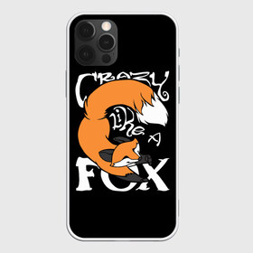 Чехол для iPhone 12 Pro Max с принтом Crazy Like a Fox в Курске, Силикон |  | crazy | cute | fox | foxes | ginger | like | tail | безумие | безумная | забавная | лис | лиса | лисица | лисицы | лисичка | лисички | лисы | милая | рыжая | рыжие | смешная | фыр | хвост | хвосты