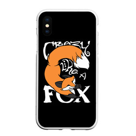 Чехол для iPhone XS Max матовый с принтом Crazy Like a Fox в Курске, Силикон | Область печати: задняя сторона чехла, без боковых панелей | Тематика изображения на принте: crazy | cute | fox | foxes | ginger | like | tail | безумие | безумная | забавная | лис | лиса | лисица | лисицы | лисичка | лисички | лисы | милая | рыжая | рыжие | смешная | фыр | хвост | хвосты