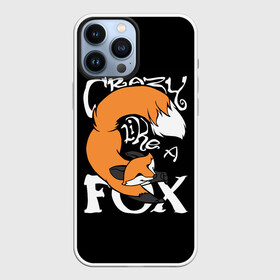 Чехол для iPhone 13 Pro Max с принтом Crazy Like a Fox в Курске,  |  | Тематика изображения на принте: crazy | cute | fox | foxes | ginger | like | tail | безумие | безумная | забавная | лис | лиса | лисица | лисицы | лисичка | лисички | лисы | милая | рыжая | рыжие | смешная | фыр | хвост | хвосты