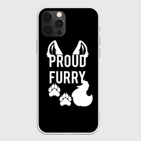 Чехол для iPhone 12 Pro с принтом Proud Furry в Курске, силикон | область печати: задняя сторона чехла, без боковых панелей | cute | fox | foxes | furry | ginger | proud | tail | гордость | забавная | лис | лиса | лисица | лисицы | лисичка | лисички | лисы | милая | рыжая | рыжие | смешная | фыр | хвост | хвосты