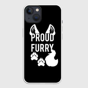 Чехол для iPhone 13 с принтом Proud Furry в Курске,  |  | cute | fox | foxes | furry | ginger | proud | tail | гордость | забавная | лис | лиса | лисица | лисицы | лисичка | лисички | лисы | милая | рыжая | рыжие | смешная | фыр | хвост | хвосты
