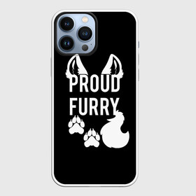Чехол для iPhone 13 Pro Max с принтом Proud Furry в Курске,  |  | Тематика изображения на принте: cute | fox | foxes | furry | ginger | proud | tail | гордость | забавная | лис | лиса | лисица | лисицы | лисичка | лисички | лисы | милая | рыжая | рыжие | смешная | фыр | хвост | хвосты