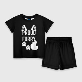 Детский костюм с шортами 3D с принтом Proud Furry в Курске,  |  | cute | fox | foxes | furry | ginger | proud | tail | гордость | забавная | лис | лиса | лисица | лисицы | лисичка | лисички | лисы | милая | рыжая | рыжие | смешная | фыр | хвост | хвосты