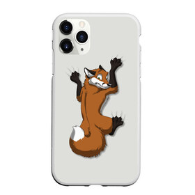 Чехол для iPhone 11 Pro матовый с принтом Лис Вцепился в Курске, Силикон |  | Тематика изображения на принте: cute | fox | foxes | ginger | tail | вцепился | забавная | капаркается | лис | лиса | лисица | лисицы | лисичка | лисички | лисы | милая | рыжая | рыжие | смешная | фыр | хвост | хвосты