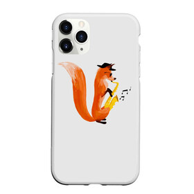 Чехол для iPhone 11 Pro матовый с принтом Джаз Лис в Курске, Силикон |  | cute | fox | foxes | ginger | jazz | tail | trumpet | джаз | джазмен | забавная | лис | лиса | лисица | лисицы | лисичка | лисички | лисы | милая | рыжая | рыжие | саксофон | смешная | труба | фыр | хвост | хвосты