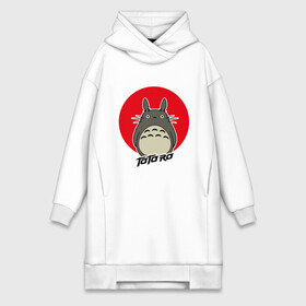 Платье-худи хлопок с принтом Totoro в Курске,  |  | forest | friend | ghibli | japan | keeper | nature | neigbor | neighbour | totoro | анимация | аниме | гибли | дерево | друг | животные | лес | любовь | милый | мир | миядзаки | мульт | мультфильм | природа | сосед | тоторо | хранитель