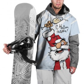 Накидка на куртку 3D с принтом С Новым годом! в Курске, 100% полиэстер |  | Тематика изображения на принте: борода | весёлый | взгляд | вино | год | дед | зима | клаус | колпак | мороз | новый | новый год | подарок | поздравление | праздник | рисунок | с новым годом | санта | смешной | снег