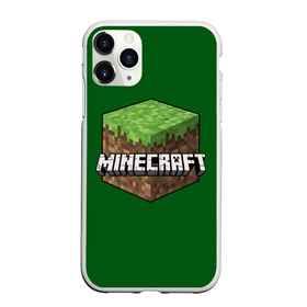 Чехол для iPhone 11 Pro Max матовый с принтом Minecraft в Курске, Силикон |  | Тематика изображения на принте: craft | creeper | enderman | mine | minecraft | miner | online | skeleton | sword | tnt | world | zombie | динамит | зомби | игра | игры | кирка | крипер | майнер | майнкрафт | меч | мир | онлайн | скелетон