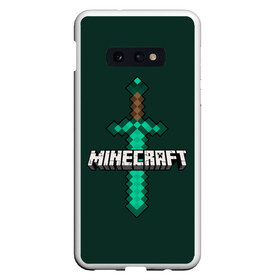 Чехол для Samsung S10E с принтом Меч Minecraft в Курске, Силикон | Область печати: задняя сторона чехла, без боковых панелей | Тематика изображения на принте: craft | creeper | enderman | mine | minecraft | miner | online | skeleton | sword | tnt | world | zombie | динамит | зомби | игра | игры | кирка | крипер | майнер | майнкрафт | меч | мир | онлайн | скелетон