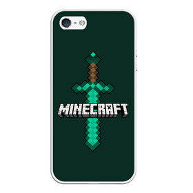 Чехол для iPhone 5/5S матовый с принтом Меч Minecraft в Курске, Силикон | Область печати: задняя сторона чехла, без боковых панелей | craft | creeper | enderman | mine | minecraft | miner | online | skeleton | sword | tnt | world | zombie | динамит | зомби | игра | игры | кирка | крипер | майнер | майнкрафт | меч | мир | онлайн | скелетон