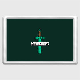 Магнит 45*70 с принтом Меч Minecraft в Курске, Пластик | Размер: 78*52 мм; Размер печати: 70*45 | craft | creeper | enderman | mine | minecraft | miner | online | skeleton | sword | tnt | world | zombie | динамит | зомби | игра | игры | кирка | крипер | майнер | майнкрафт | меч | мир | онлайн | скелетон