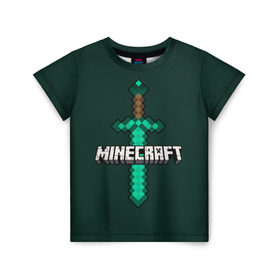 Детская футболка 3D с принтом Меч Minecraft в Курске, 100% гипоаллергенный полиэфир | прямой крой, круглый вырез горловины, длина до линии бедер, чуть спущенное плечо, ткань немного тянется | craft | creeper | enderman | mine | minecraft | miner | online | skeleton | sword | tnt | world | zombie | динамит | зомби | игра | игры | кирка | крипер | майнер | майнкрафт | меч | мир | онлайн | скелетон