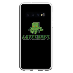 Чехол для Samsung Galaxy S10 с принтом Lovecraft Ктулху в Курске, Силикон | Область печати: задняя сторона чехла, без боковых панелей | craft | creeper | enderman | mine | minecraft | miner | online | skeleton | sword | tnt | world | zombie | динамит | зомби | игра | игры | кирка | крипер | майнер | майнкрафт | меч | мир | онлайн | скелетон