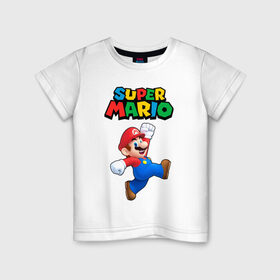 Детская футболка хлопок с принтом SUPER MARIO в Курске, 100% хлопок | круглый вырез горловины, полуприлегающий силуэт, длина до линии бедер | super mario | денди | игра | марио | сега