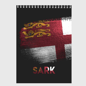 Скетчбук с принтом SARK(САРК) в Курске, 100% бумага
 | 48 листов, плотность листов — 100 г/м2, плотность картонной обложки — 250 г/м2. Листы скреплены сверху удобной пружинной спиралью | sark | urban | город | мир | путешествие | сарк | символика | страны | флаг