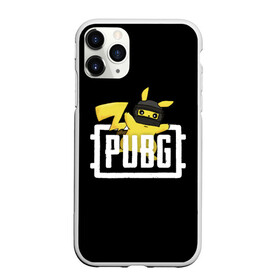 Чехол для iPhone 11 Pro Max матовый с принтом Pikachu PUBG в Курске, Силикон |  | battle | battlegrounds | chicken | dinner | game | games | player | playerunknowns | pubg | royale | unknown | winner | битва | игра | игрок | игры | королевская | курица | обед | пабг | победитель | сковорода | сковородка